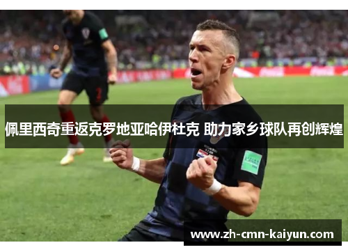 /news/1042.html